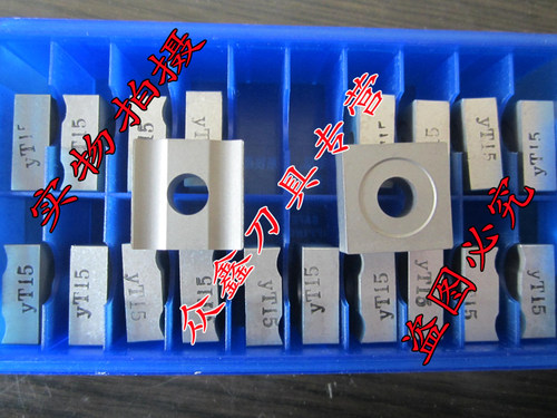 株洲硬质合金四方机夹车刀片YT5YG6YG8YW1YW2YT15 41910H  41905H