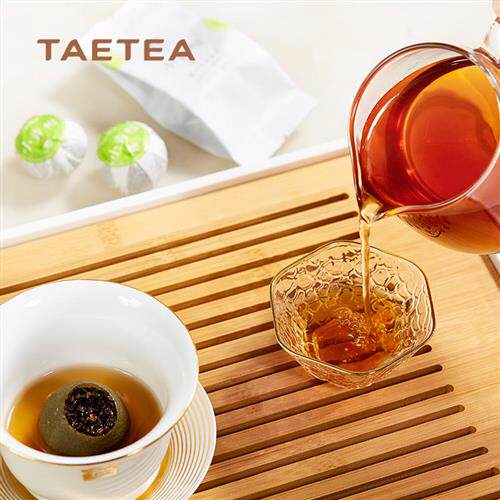 大益茶庭新会小青柑200g青柑普洱柑普熟茶罐装礼盒装茶叶围炉煮茶