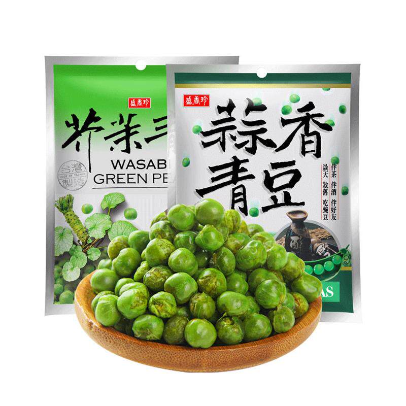 台湾特产盛香珍青豆240g*4袋蒜香芥末下酒料零食豌豆解馋坚果炒货