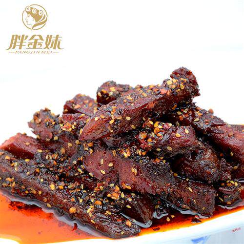 鲜制当天现做油淋牦牛肉干六味云南丽江特产休闲零食250克