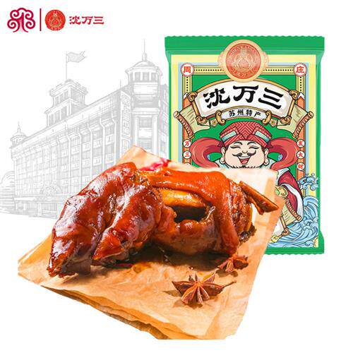 沈万三酱香猪手380g苏州特产肉类卤味卤肉肘子熟食下酒菜