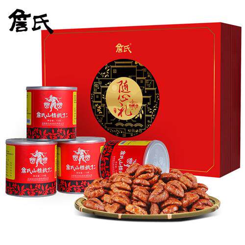 特产詹氏山核桃仁礼盒包装罐装宁国山核桃仁小包装零食坚果