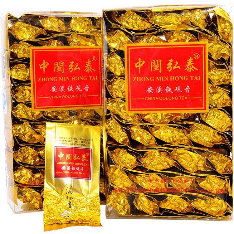 中民洪泰特香全杯福建安溪仙德铁观音茶500g高山茶新茶