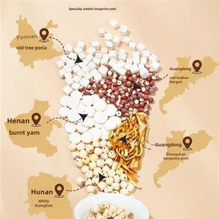 北京同仁堂茯苓四神汤倪海霞四君子汤莲子芡实山药茯苓四神汤正品