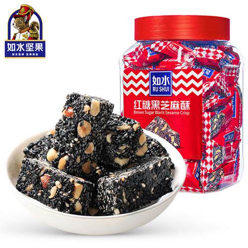 如水红糖黑芝麻酥650g 传统坚果酥糖特产休闲零食