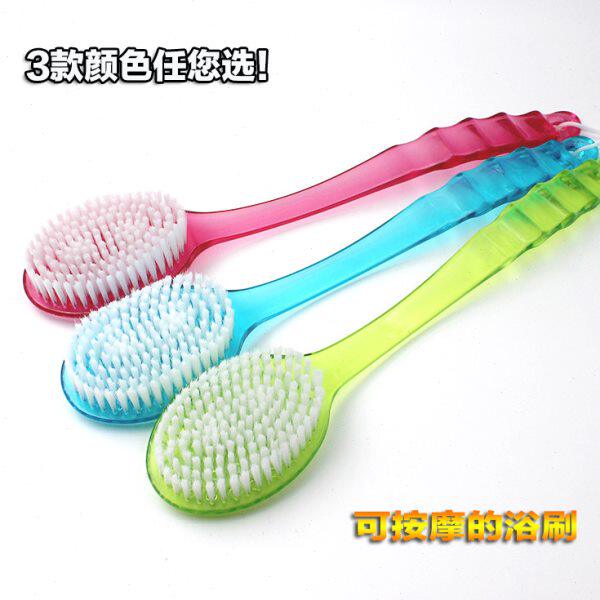 包邮洗澡刷 防滑手柄搓背刷软毛按摩擦背洗澡神器 男女通用浴刷