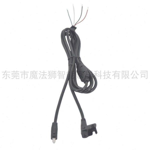 电动功能沙发按摩椅推杆电机有线手控手柄电线01公头01母头四线芯