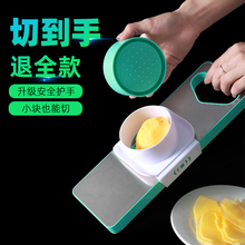 厨房用品各种土豆切丝q切片家用大全多功能全套切菜神器厨具套组