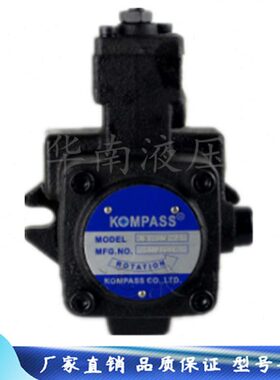 一A3叶片泵20S量F-SO叶片泵朝田K质MPA变V 1B   康百世保-年