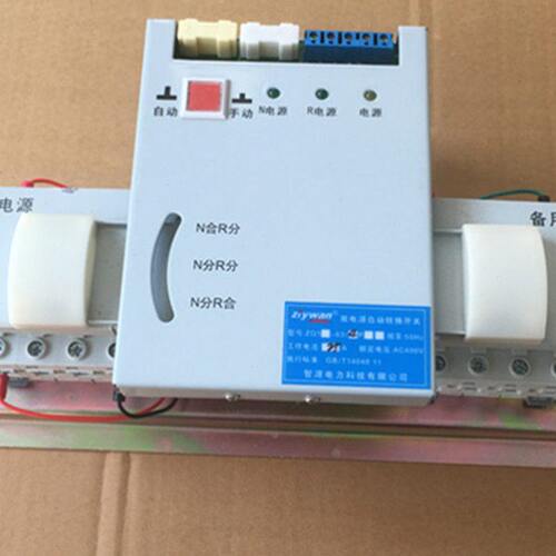 双电源自动转换开关ZQ1-63/4P自动双电源切换开关32A.63A.25A40A