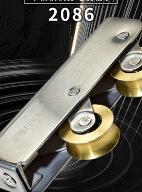 宽轨2086铝合金门窗铜滑轮移门滚轮凤铝987不锈钢静音轴承铜双轮