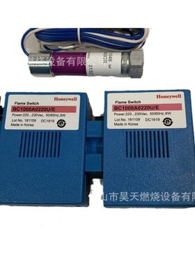 C7027A1049Honeywell C7027A1023火焰检测器C7027A1072R7861A1034