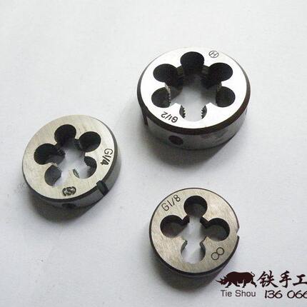 美制圆板牙11/16*14-20 3/4*10-24 13/16*14-20 7/8*1-28英美制