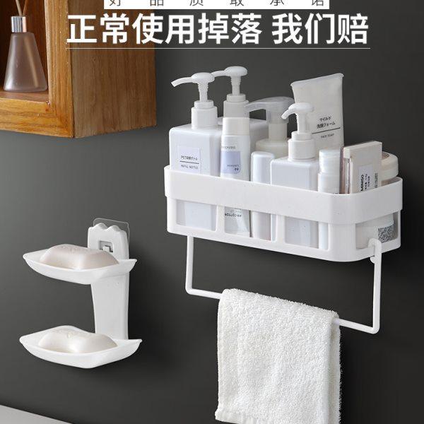 肥皂盒吸盘壁挂式浴室卫生间创意免打孔沥水置物架学生双层香皂盒,家庭/个人清洁工具,皂盒,淘宝优惠券,粉丝福利购,淘宝优惠卷