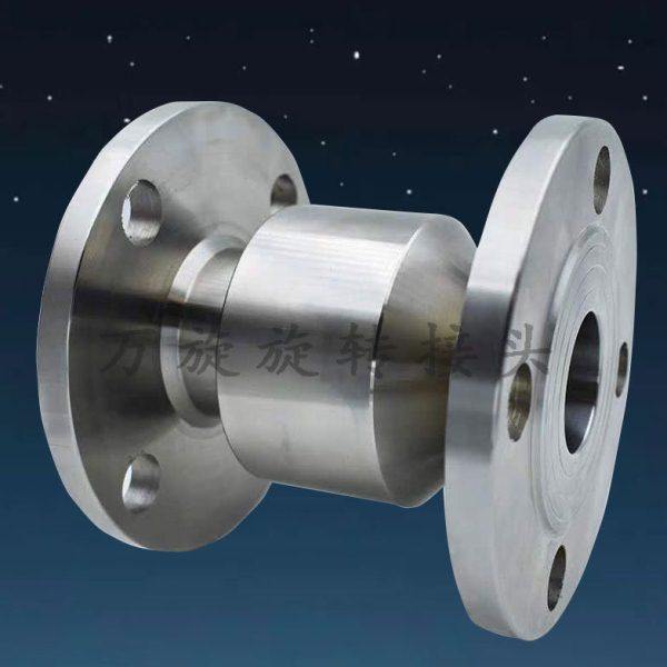 DN热油旋转接头来图各种型号旋转接头回转接头,五金/工具,管接头,淘宝优惠券,粉丝福利购,淘宝优惠卷