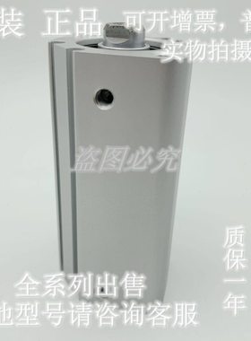 全新原装CDQ2A/CQ2A40-50/75/100/125/150/175/200DCM薄型气缸