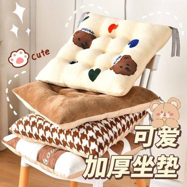 坐垫椅垫屁股垫大学生牛奶绒加厚板凳教室凳子毛绒冬季办公室座垫,收纳整理,其他收纳,淘宝优惠券,粉丝福利购,淘宝优惠卷