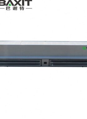 巴谢特BXT-FM60-12遥控大风量1.2米风幕机自然风空气幕静音风帘机