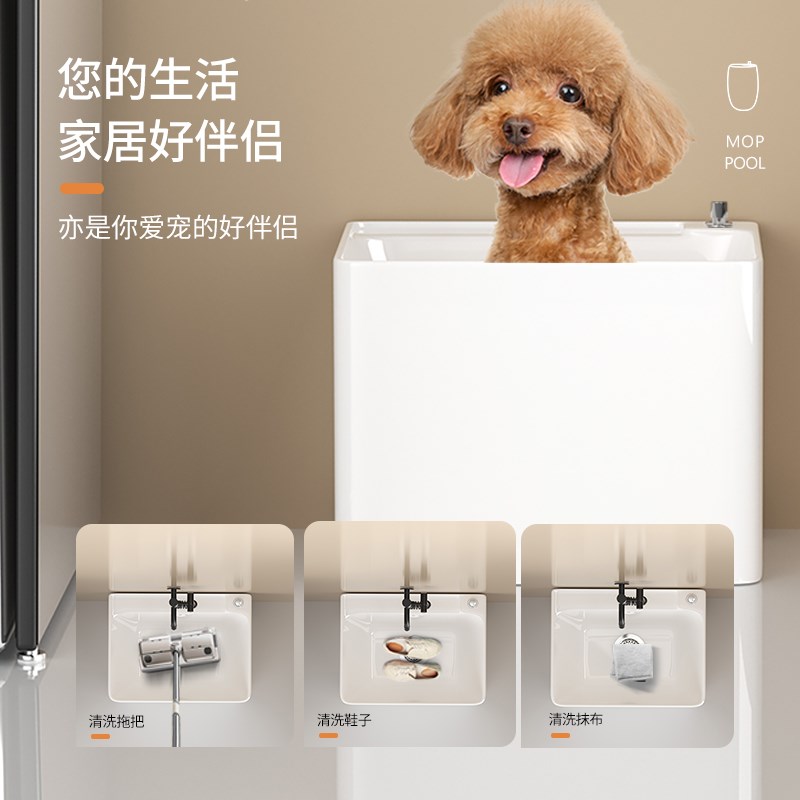 #阳台拖把d池大号长方形陶瓷拖布池小号卫生间家用洗地拖盆墩布水