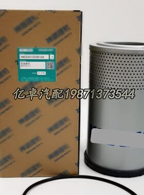 YN52V01025R100 YN52V01026P1 P502636 HY90831 FH51352回油滤芯