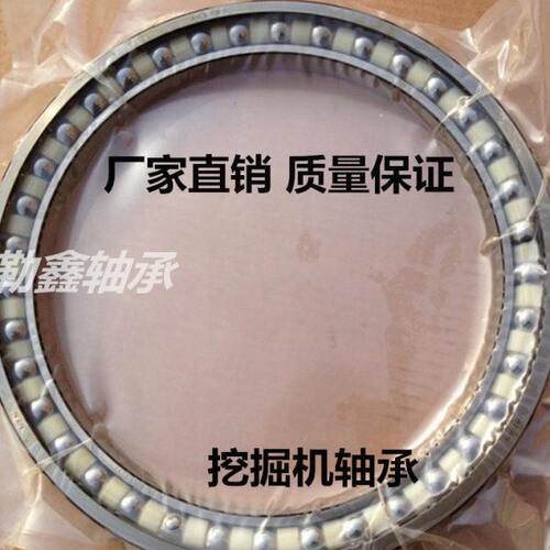 挖掘机轴承 BA BA260-4A BA260-6 260BA355-2 BA280-2SA 260 355