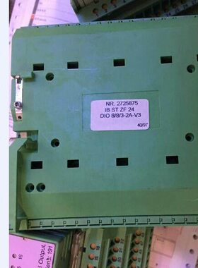 IB ST ZF 24 DIO 8/8/3-2A-V3 NR.2725875