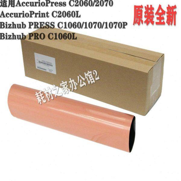 适用美能达 C1060  1070   2060  2070 定影膜定影带 转印带 原装,办公设备/耗材/相关服务,复印机配件,淘宝优惠券,粉丝福利购,淘宝优惠卷