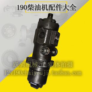 济南H12V190ZLD 1740kw柴油发电机组L6190ZLCD 8190单体喷油泵