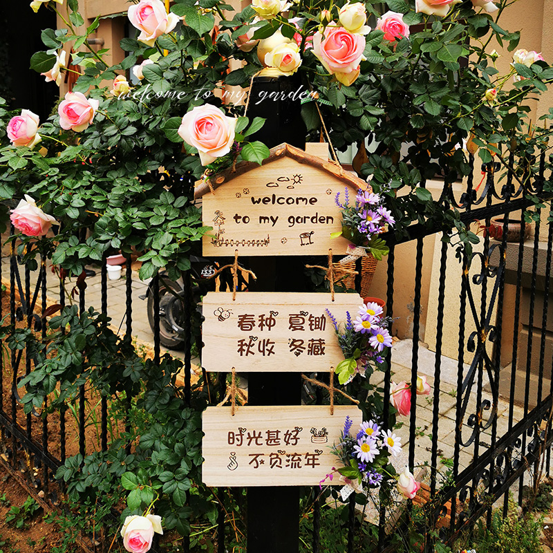 营业中欢迎挂牌双面连串木质店门牌个性创意家P训花园庭院装饰定