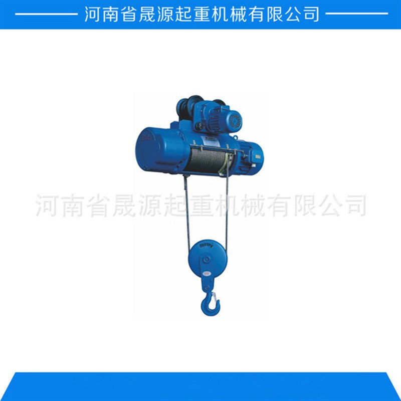 厂家供应 1t2t3t5t卫华 钢丝绳电动葫芦单N速地操遥控简单方便易