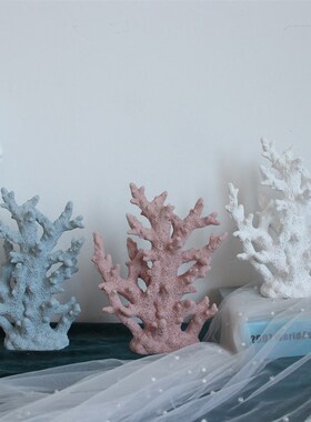 地中海海洋珊瑚摆l件树脂珊瑚饰品玄关桌面装饰家居软装创意书桌