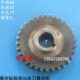 铜蜗轮ZX50铜蜗轮齿轮ZX7550C进给器齿轮ZX7550齿轮铜蜗轮滕州产