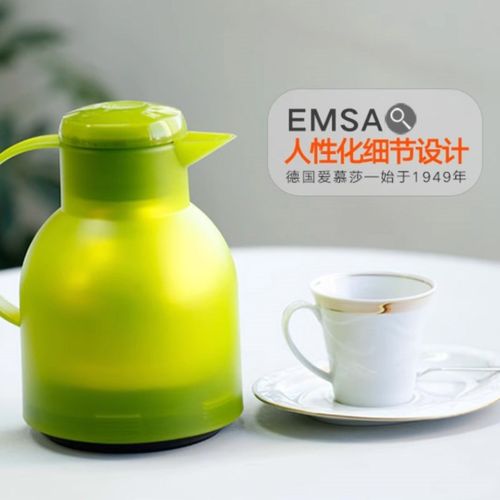 Emsa/爱慕莎大m容量保温壶家用暖水壶长效保温热水瓶桑巴快捷系列