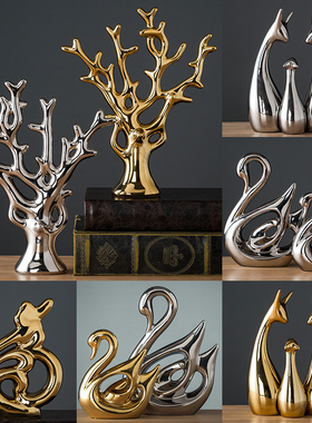 家居装饰品工艺品小摆q件家庭房间客厅酒柜时尚摆设创意电镀发财