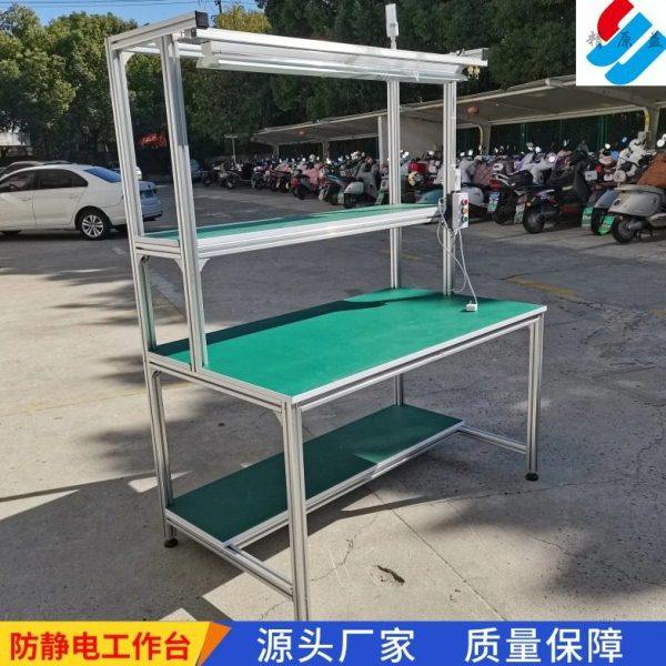 厂家供应防静电台打包桌检验维修台桌子车间生产线操作台,商业/办公家具,线棒货架/工作台,淘宝优惠券,粉丝福利购,淘宝优惠卷