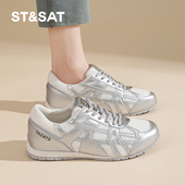 休闲银色T头鞋 星期六德训鞋 薄底 透气舒适低帮板鞋 时尚 女款 春新款