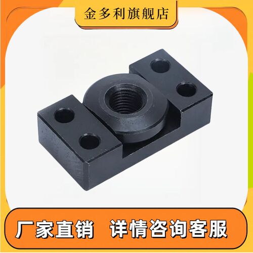 低硬度WHK01 WHK02 WHK06 薄型WHK21 气缸连接件浮动接头法兰安装