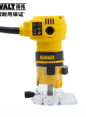 正品得伟(DEWALT)390W木工修边机木材开槽机雕刻机铣刀机DWE6000