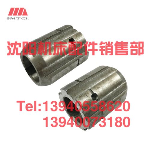 沈阳中捷摇臂钻床Z3032 Z3040X10联轴器花键套41315F离合器摩擦片