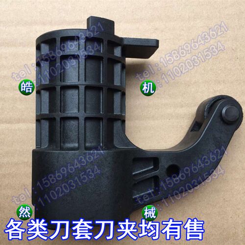 正品原装德大刀库刀套加工中心BT40刀库塑料刀杯65度80度均现货