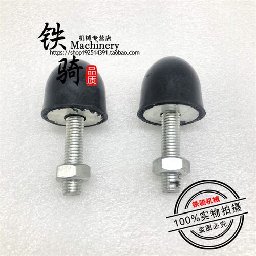斗山大宇DH55/60/80/150/215/225-7-9门顶胶顶门胶防撞胶挖机配件