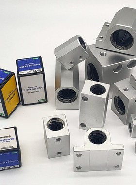 米/思米超长型直线轴承组座LHBBS/LHBBL10/12/16/20/25/30H/L/G