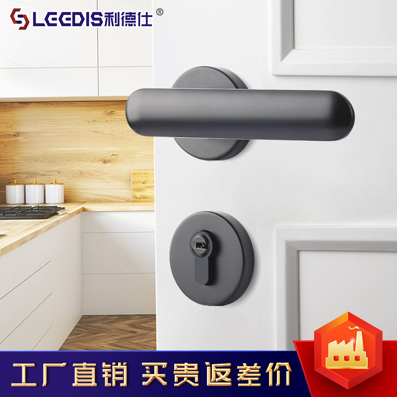 利德仕北欧轻奢室内房门黑色分体实木门锁家用卧室通用型静音锁具图片