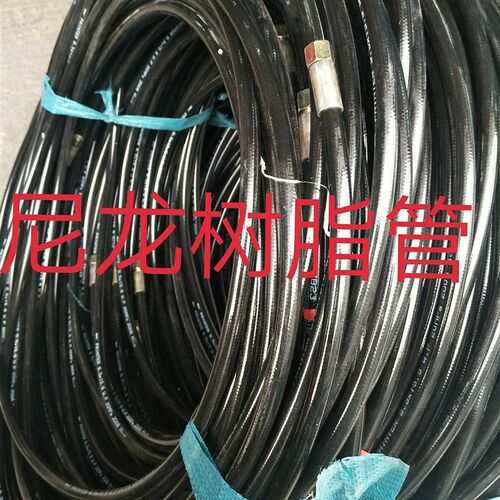 高压尼龙树脂管  尼龙弹性体树脂管,喷漆管,耐高低温耐磨耐酸碱