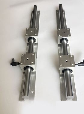 米s米型 铝轴承导轨 LSGSB/LSGS2B16/20/25/30-350/400/550/750