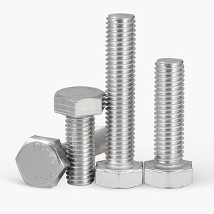316L不锈钢外六角螺栓加长螺丝钉大全A4 M6M8M10M12M14M16 M24