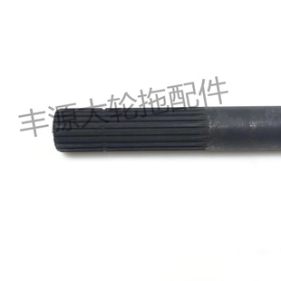 乐星804 904 1004拖拉机农机配件20齿全长79.5前桥驱动轴传动轴