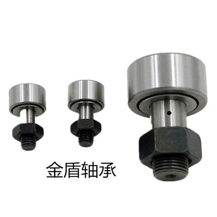 滚轮滚针轴承CF18 CF20 CF20-1 CF24 CF24-1 CF30 KR系列