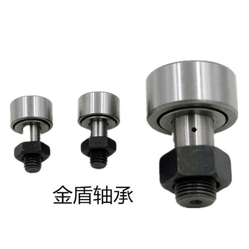 滚轮滚针轴承CF18 CF20 CF20-1 CF24 CF24-1 CF30 KR系列