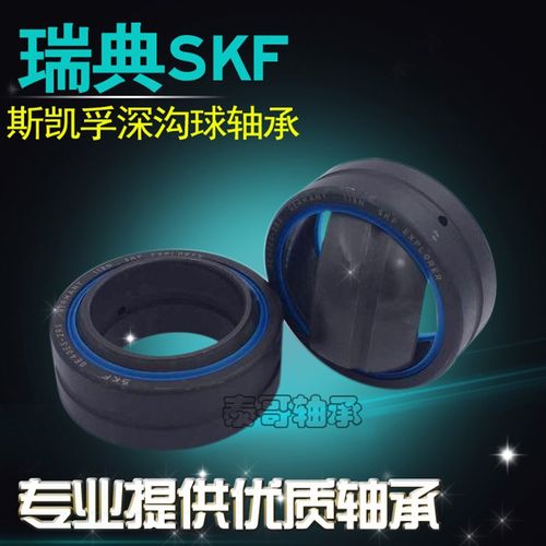 进口英制自润滑关节轴承GEZ 25 31 34 38 44 50 57 63 69 76ES2RS